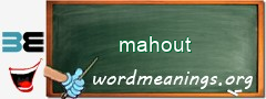 WordMeaning blackboard for mahout